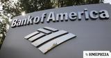 BofA, Κινδύνους,BofA, kindynous