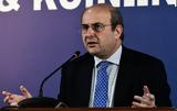 Χατζηδάκης, ΝΑΤ,chatzidakis, nat