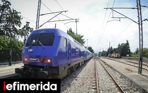 Ξεκινούν, Hellenic Train, Αθήνα -Θεσσαλονίκη, Θεσσαλονίκη - Θριάσιο, xekinoun, Hellenic Train, athina -thessaloniki, thessaloniki - thriasio