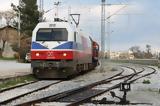 Hellenic Train, Ξεκινούν, Αθήνα – Θεσσαλονίκη,Hellenic Train, xekinoun, athina – thessaloniki