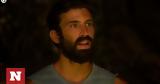 Survivor All Star - Ηλίας Γκότσης, Ελλάδα,Survivor All Star - ilias gkotsis, ellada