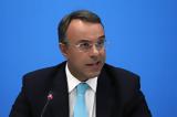 Σταϊκούρας, Εταιρείες Διαχείρισης Απαιτήσεων,staikouras, etaireies diacheirisis apaitiseon