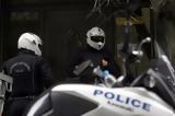 Νεκρή 33χρονη Πολωνή,nekri 33chroni poloni