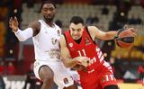 Ολυμπιακός – Βιλερμπάν 81-55, Εξασφάλισε, Final 4,olybiakos – vilerban 81-55, exasfalise, Final 4