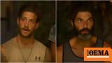 Survivor All Star, O Ηλίας Μπόγδανος, Σπύρου Μαρτίκα,Survivor All Star, O ilias bogdanos, spyrou martika