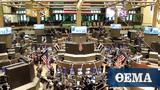 Ισχυρή, Wall Street -,ischyri, Wall Street -