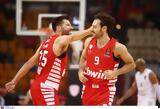 Βαθμολογία Euroleague, Πρώτος, Ολυμπιακός, Ρεάλ, Μπαρτσελόνα,vathmologia Euroleague, protos, olybiakos, real, bartselona