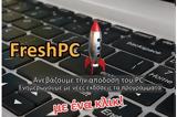 FreshPC - Ανεβάζουμε,FreshPC - anevazoume