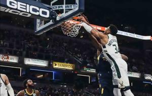 Γιάννης Αντετοκούνμπο, Έκανε, -double, giannis antetokounbo, ekane, -double