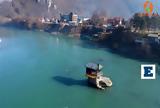 Drina,