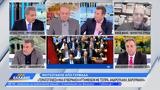 Συρίγος, Φίλης, Μητσοτάκη, Δημήτρη Παπαδημούλη,syrigos, filis, mitsotaki, dimitri papadimouli