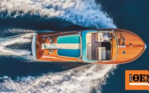 Riva