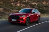 Οδηγούμε, Mazda CX-60 -Skyactiv D,odigoume, Mazda CX-60 -Skyactiv D