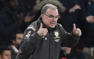 Μπιέλσα, Ουρουγουάης, bielsa, ourougouais