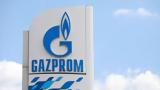 Gazprom, Στέλνει 417, Ευρώπη, Ουκρανίας,Gazprom, stelnei 417, evropi, oukranias