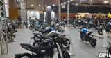 CFMOTO, Έκθεση Μοτοσυκλέτας 2023,CFMOTO, ekthesi motosykletas 2023