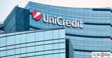 Unicredit, Ρευστό,Unicredit, refsto