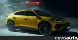 Πόσο, Lamborghini Urus Performante, Ελλάδα,poso, Lamborghini Urus Performante, ellada