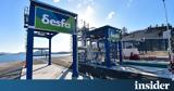 ΔΕΠΑ Εμπορίας-Blue Grid- Motor Oil, Επιτυχημένη, Σταθμό LNG Truck Loading, Ρεβυθούσα,depa eborias-Blue Grid- Motor Oil, epitychimeni, stathmo LNG Truck Loading, revythousa