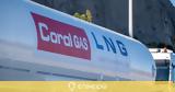 Coral Gas, Πρώτος, LNG, Ρεβυθούσα,Coral Gas, protos, LNG, revythousa