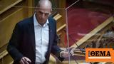 Βαρουφάκης, Τσίπρα, Τερατογένεση,varoufakis, tsipra, teratogenesi