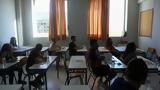 Σχολεία, Αλλάζει, Γυμνάσια, Λύκεια,scholeia, allazei, gymnasia, lykeia