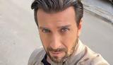 Θάνος Πετρέλης, Όταν,thanos petrelis, otan