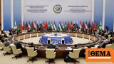 Saudi Arabia,Russian-Chinese-led Shanghai Cooperation Organization SCO