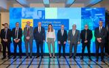 Ενημερωτική, ΕΣΠΑ 2021-2027,enimerotiki, espa 2021-2027