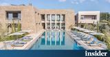 Aνοίγει 5 Απριλίου, W Costa Navarino - Eκδηλώσεις,Anoigei 5 apriliou, W Costa Navarino - Ekdiloseis