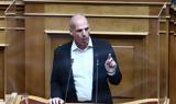 Γ Βαρουφάκης, Τερατογέννηση, Μητσοτάκη,g varoufakis, teratogennisi, mitsotaki