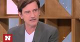 Θοδωρής Κουτσογιαννόπουλος, Είχαν,thodoris koutsogiannopoulos, eichan