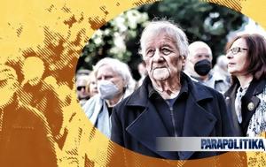 Ξεκίνησαν, xekinisan