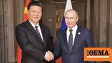 Xi Jinping Says He Is Preparing China,War – Foreign Affairs