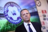 ΕΠΟ, Καταγγέλλει Ολυμπιακό, UEFA,epo, katangellei olybiako, UEFA