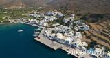 Χωρισμένη, Αμοργός,chorismeni, amorgos