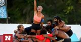 Survivor All Star – Spoiler, Εκτός,Survivor All Star – Spoiler, ektos