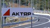 Deal, Άκτωρ, Έκλεισε, Intrakat, Ελλάκτωρ,Deal, aktor, ekleise, Intrakat, ellaktor