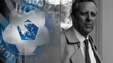 H απόλυτη επιβεβαίωση της αποτυχίας,