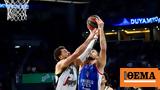 Euroleague Εφές - Βίρτους 86-67, Παρέμεινε,Euroleague efes - virtous 86-67, paremeine