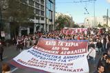 ΣΥΝΤΑΞΙΟΥΧΟΙ, Ξανά, Δώρων,syntaxiouchoi, xana, doron