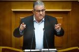 Ανησυχείτε, Τέμπη,anisycheite, tebi