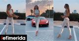 Βερόνικα Μπιέλικ, Lamborghini -Πρωτότυπη, [βίντεο],veronika bielik, Lamborghini -prototypi, [vinteo]