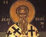 Ποιος, Άγιος Ακάκιος, 31 Μαρτίου,poios, agios akakios, 31 martiou