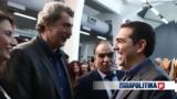 Πολάκη, Τσίπρα, Συνασπισμού,polaki, tsipra, synaspismou
