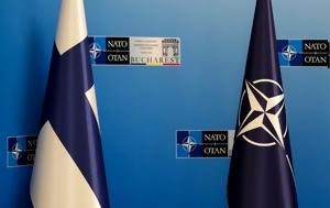 Φινλανδία, ΝΑΤΟ, Τουρκία, finlandia, nato, tourkia