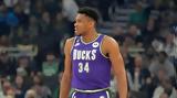 Γιάννης, Δεν,giannis, den