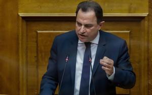 Με νέα τροπολογία αναγνωρίζονται επαγγελαμτικά δικαιώματα και στα νέα γεωπονικά τμήματα