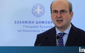 Χατζηδάκης, 3 Απριλίου, chatzidakis, 3 apriliou