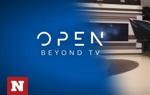 Ενόψει, Έκανε, OPEN, enopsei, ekane, OPEN